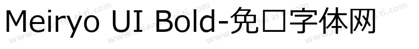 Meiryo UI Bold字体转换